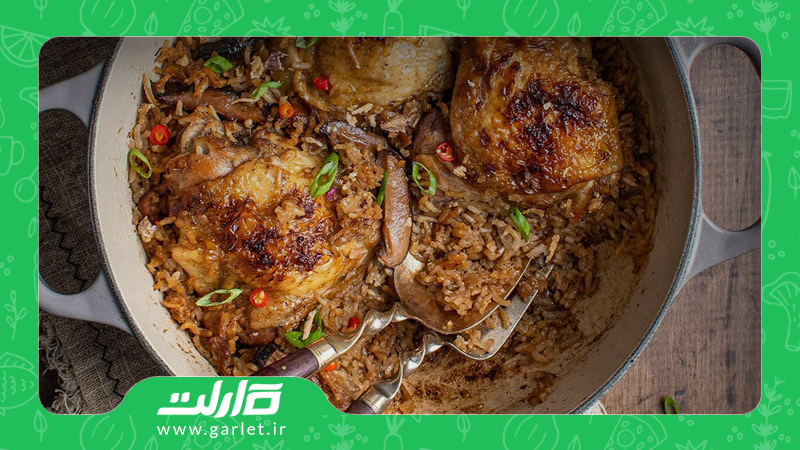 مرغ و برنج قابلمه‌ای (One-Pot Chicken & Rice) از انواع غذای رژیمی با مرغ