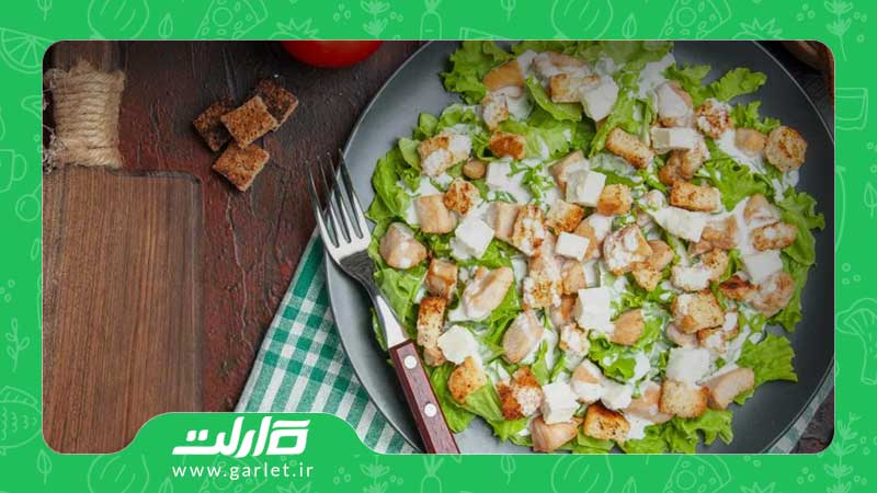 سالاد رژیمی با مرغ